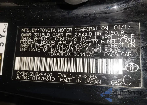 2017 Toyota Prius Three from USA, damaged, VIN JTDKARFUXH3044375